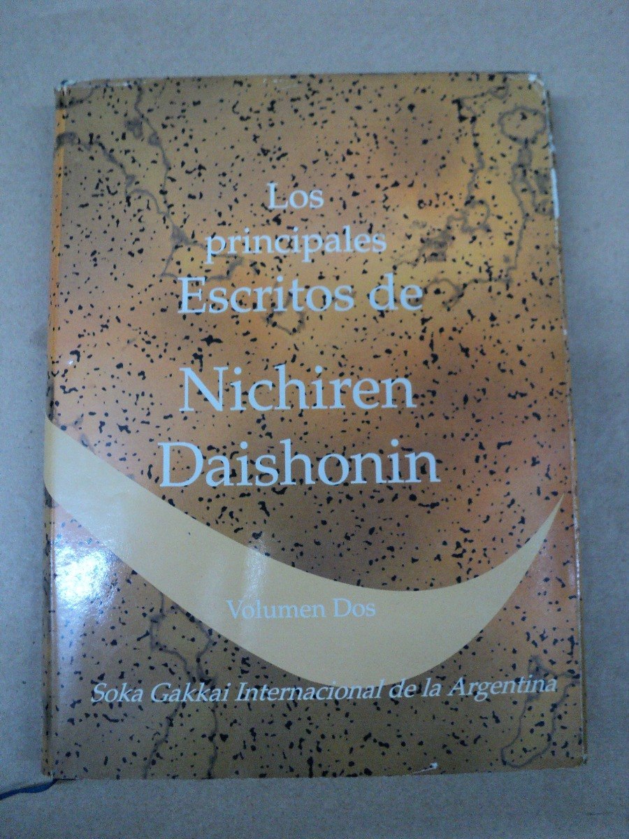 los principales escritos de nichiren daishonin