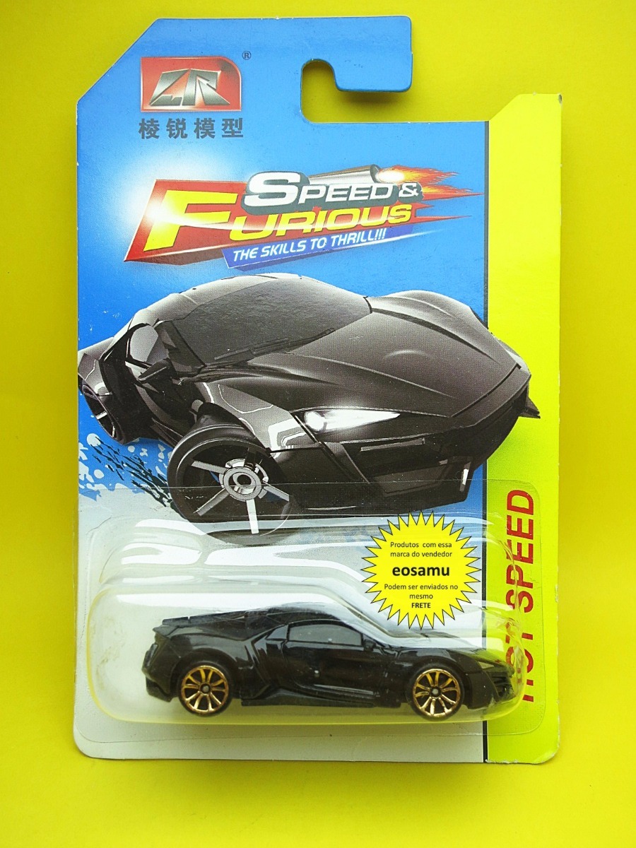 Lykan Hypersport Hot Wheels - allie baxter
