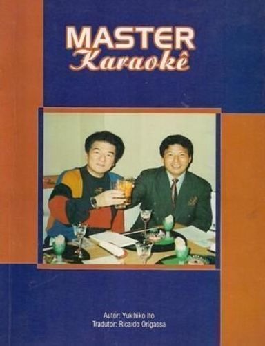 karaoke autore karaoke autore