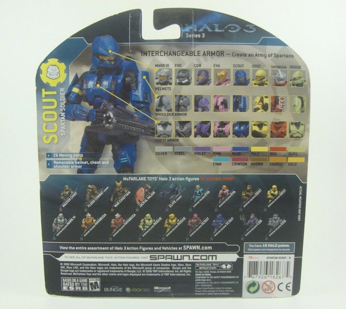 muñecos halo walmart