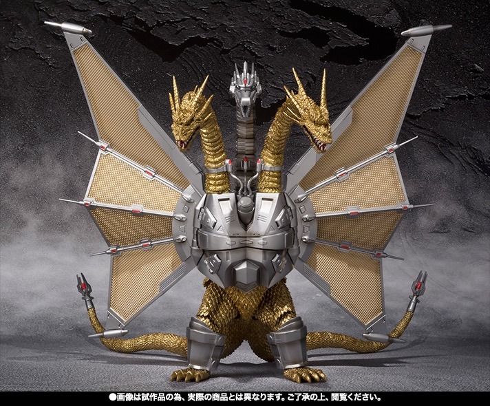Mecha King Ghidorah S. H. Monsterarts Bandai Japón ...