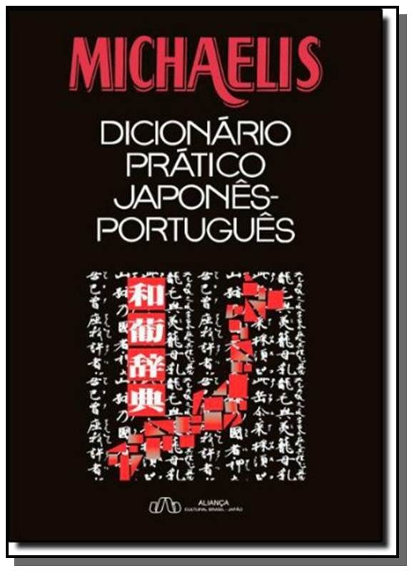 dicionario japones portugues