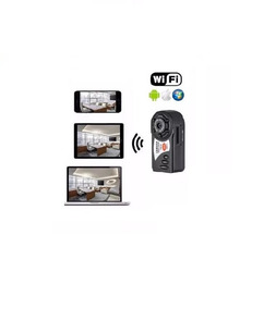 microfono espia wifi ip