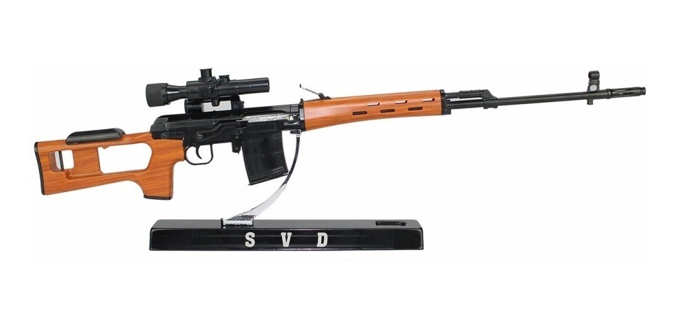 Resultado de imagem para svd arma