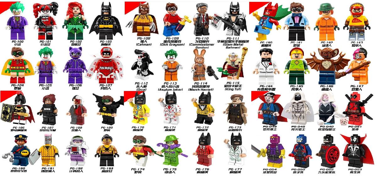 KF1003 MINI FIGURINES Guile