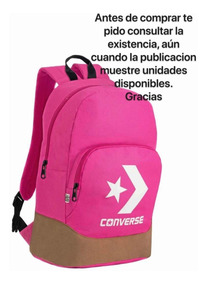mochilas converse leopardo mochilas converse leopardo