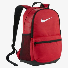 التشاور أصلي قاعة محاضرات mochila nike roja - knockerballmissoula.com