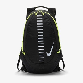 mochilas nike factory