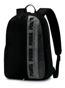 mochilas pumas mochilas pumas