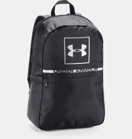 mochila under armour precio