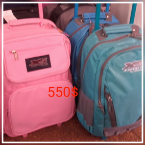 Donde comprar mochilas en barcelona | Mochilas infantiles Donde comprar mochilas en barcelona | Mochilas infantiles