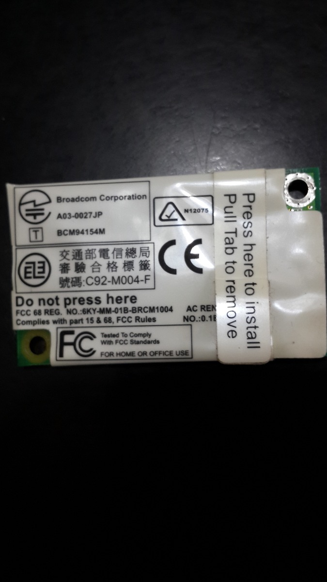 BROADCOM BCM94154M MODEM DRIVERS