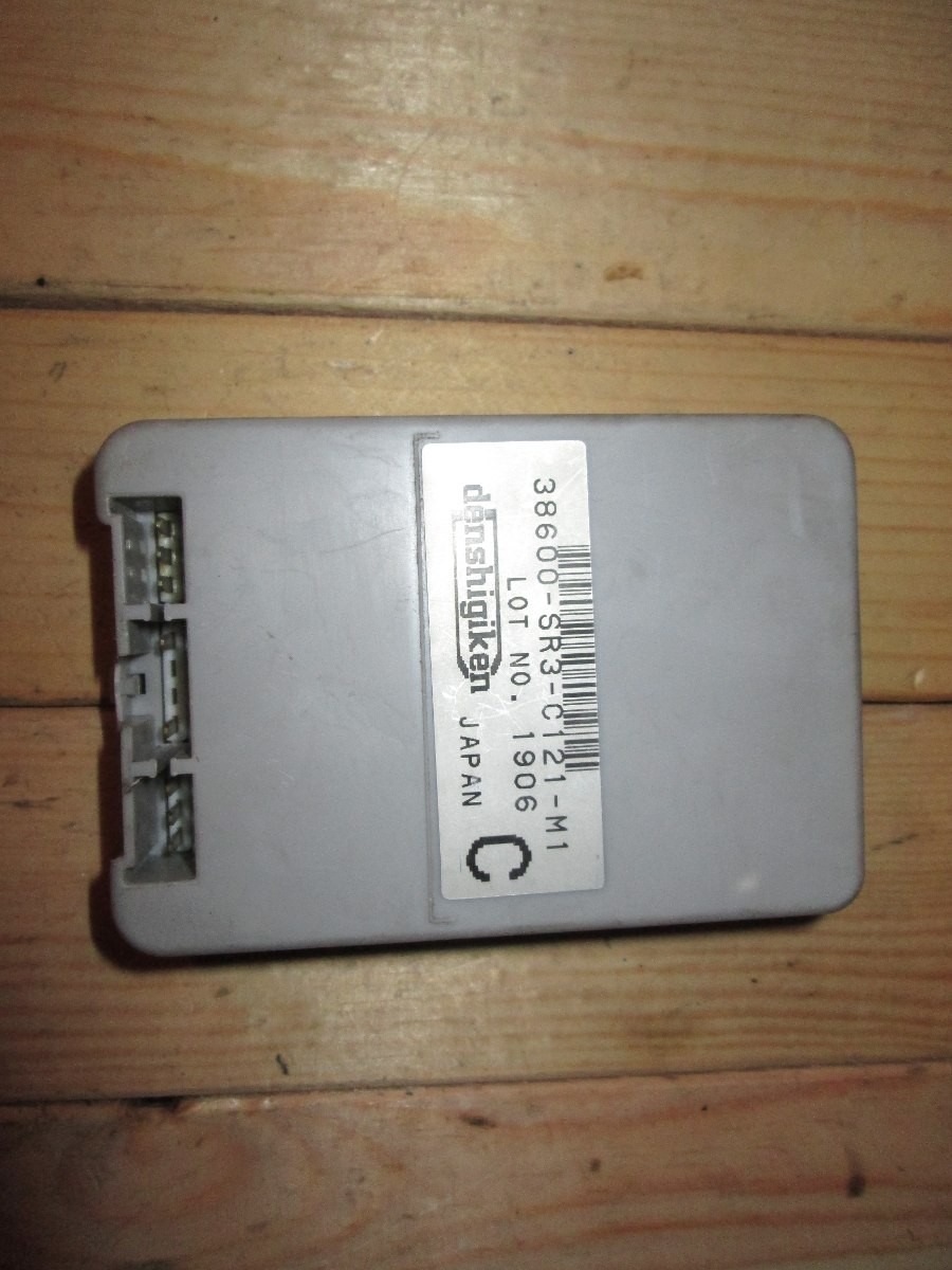 Modulo Bcm Honda Civic 92 - Bs. 632.840,00 en Mercado Libre