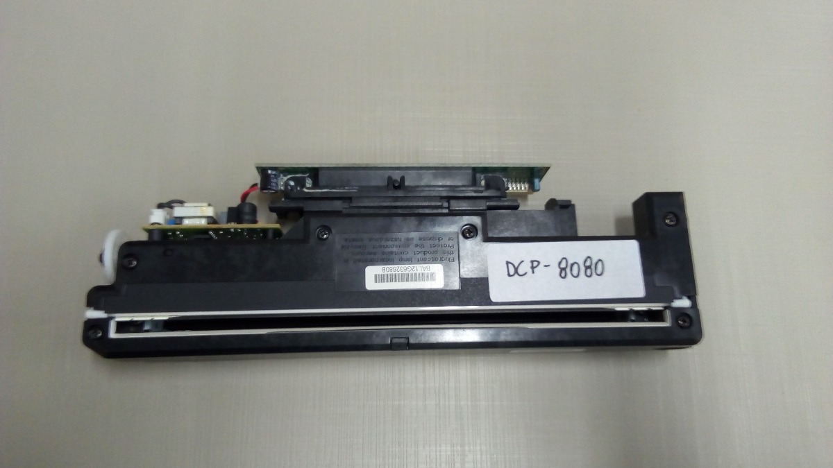 BROTHER DCP 8080 SCANNER DRIVERS FOR WINDOWS MAC BROTHER DCP 8080 SCANNER WINDOWS 7 DRIVERS DOWNLOAD