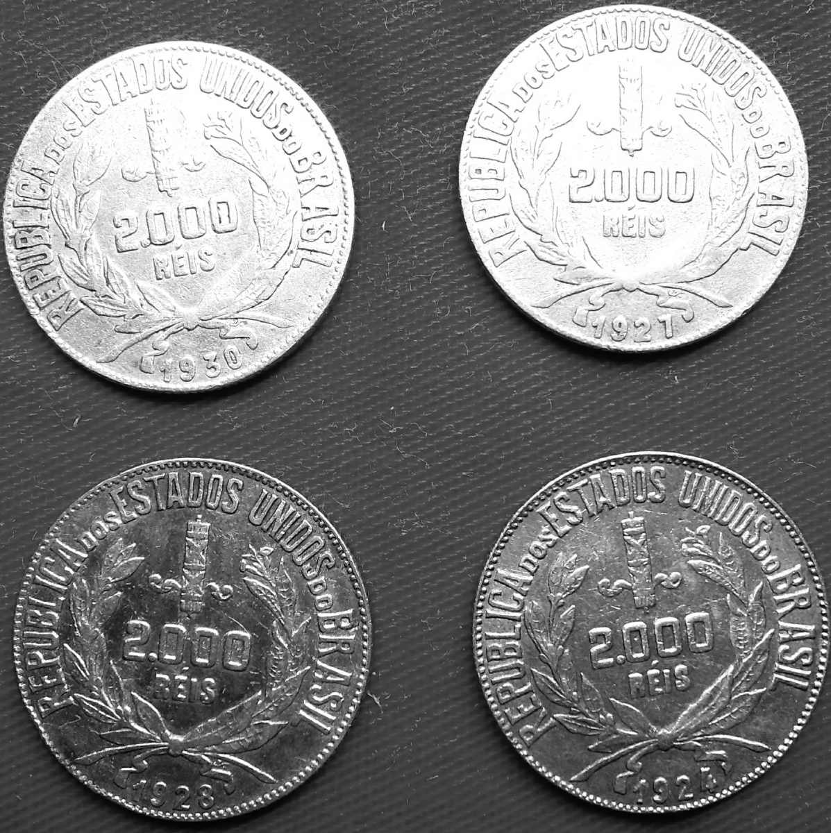Moedas Antigas Do Brasil - 2000 Reis - R$ 100,00 em Moedas Antigas Do Brasil - 2000 Reis - R$ 100,00 em