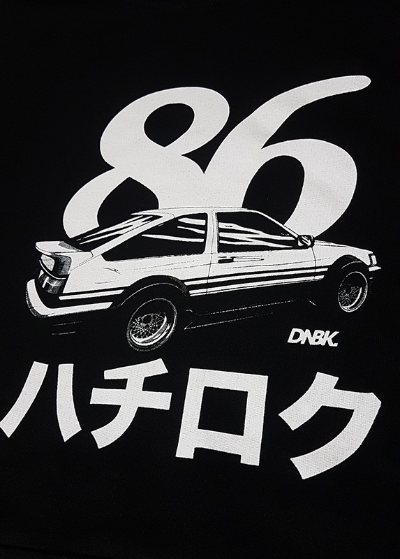 moletom initial d hachiroku