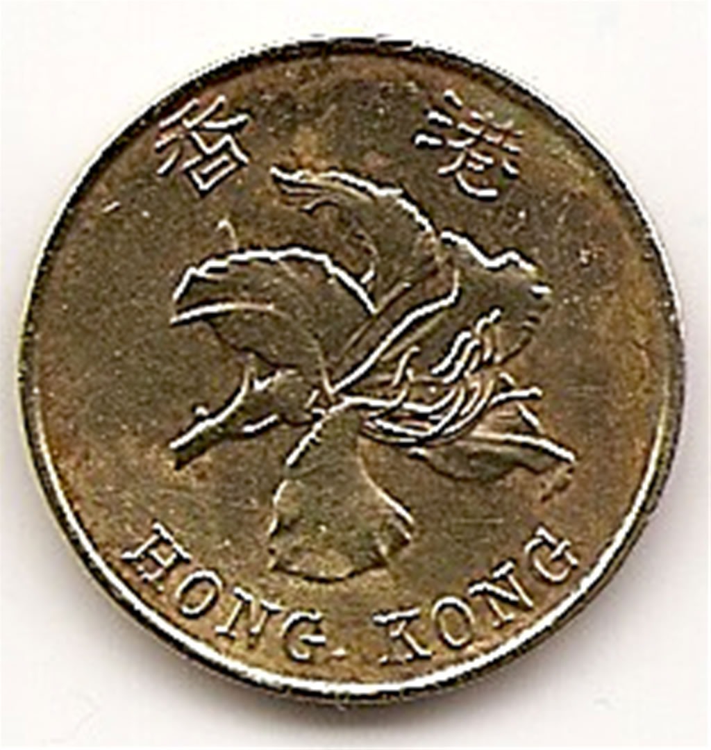Moneda 10 Cents Hong Kong China Año 1995 Km 66 15 00 En Mercado Cargando Zoom