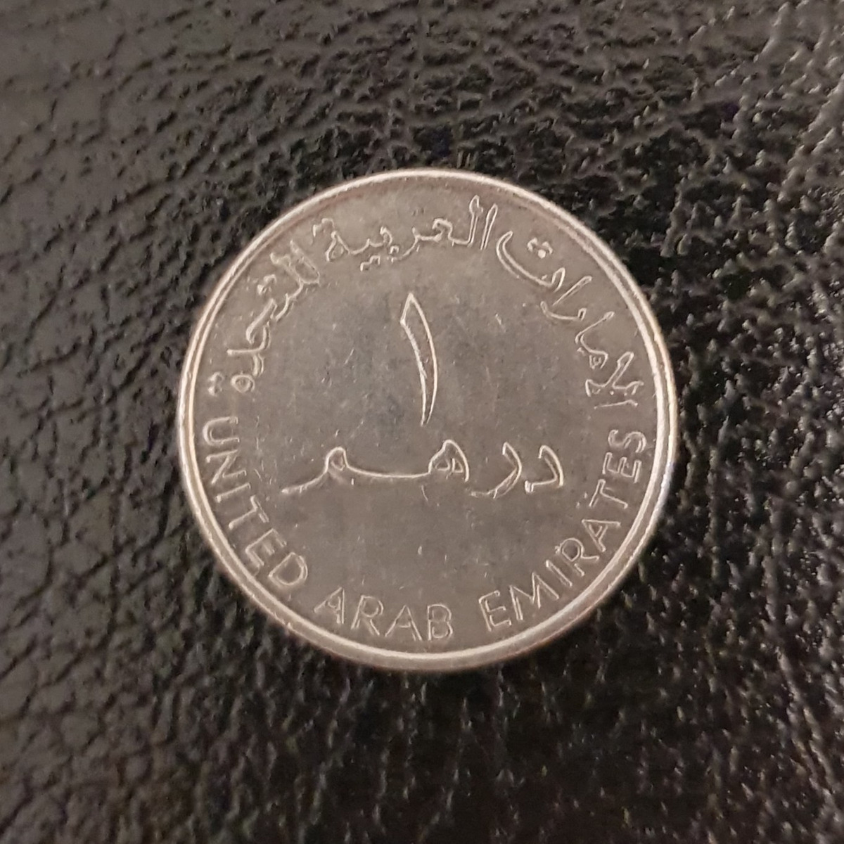 Moneda De Dubai Dirham Emiratos Arabes Unidos 5 000 00 En Cargando Zoom