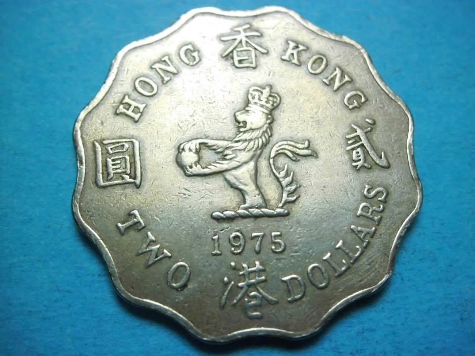 Moneda Hong Kong 2 Dolares 1975 60 00 En Mercado Libre Moneda Hong Kong 2 Dolares 1975 Cargando Zoom