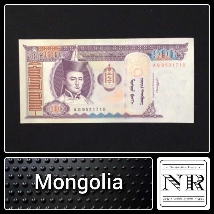 MONGOLIA 100 TUGRIK 2008 UNC P.65