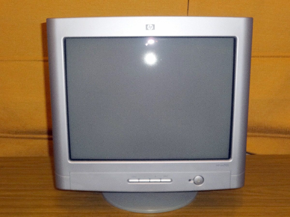 hp mx705 monitor