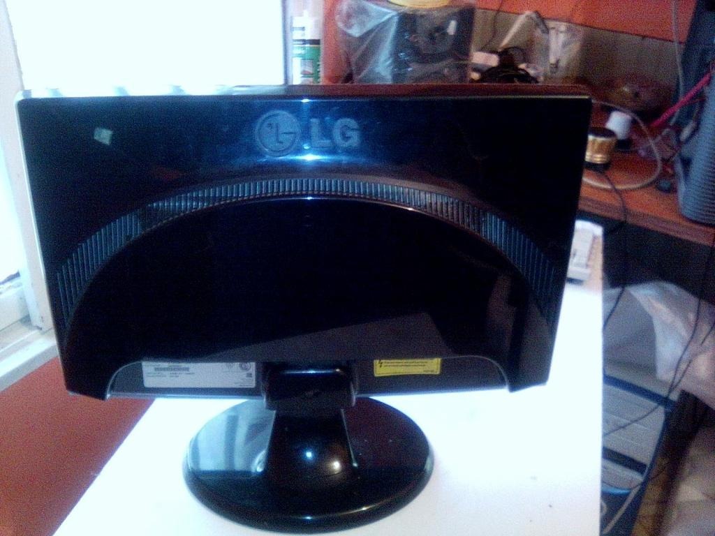 lg flatron w1953s