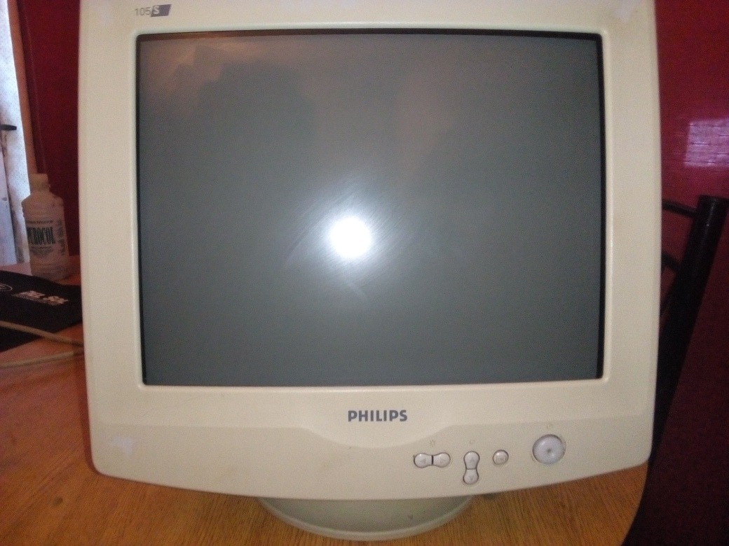 MONITOR PHILIPS 105S DRIVER MONITOR PHILIPS 105S DRIVERS FOR WINDOWS 10