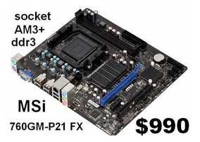 MSI 760GM-P21 FX WINDOWS 8.1 DRIVER MSI 760GM-P21 FX WINDOWS VISTA DRIVER DOWNLOAD