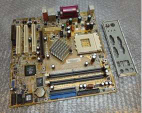 ASUS P4R800-VM ETHERNET DRIVER FOR MAC DOWNLOAD ASUS P4R800-VM ETHERNET TREIBER WINDOWS 7