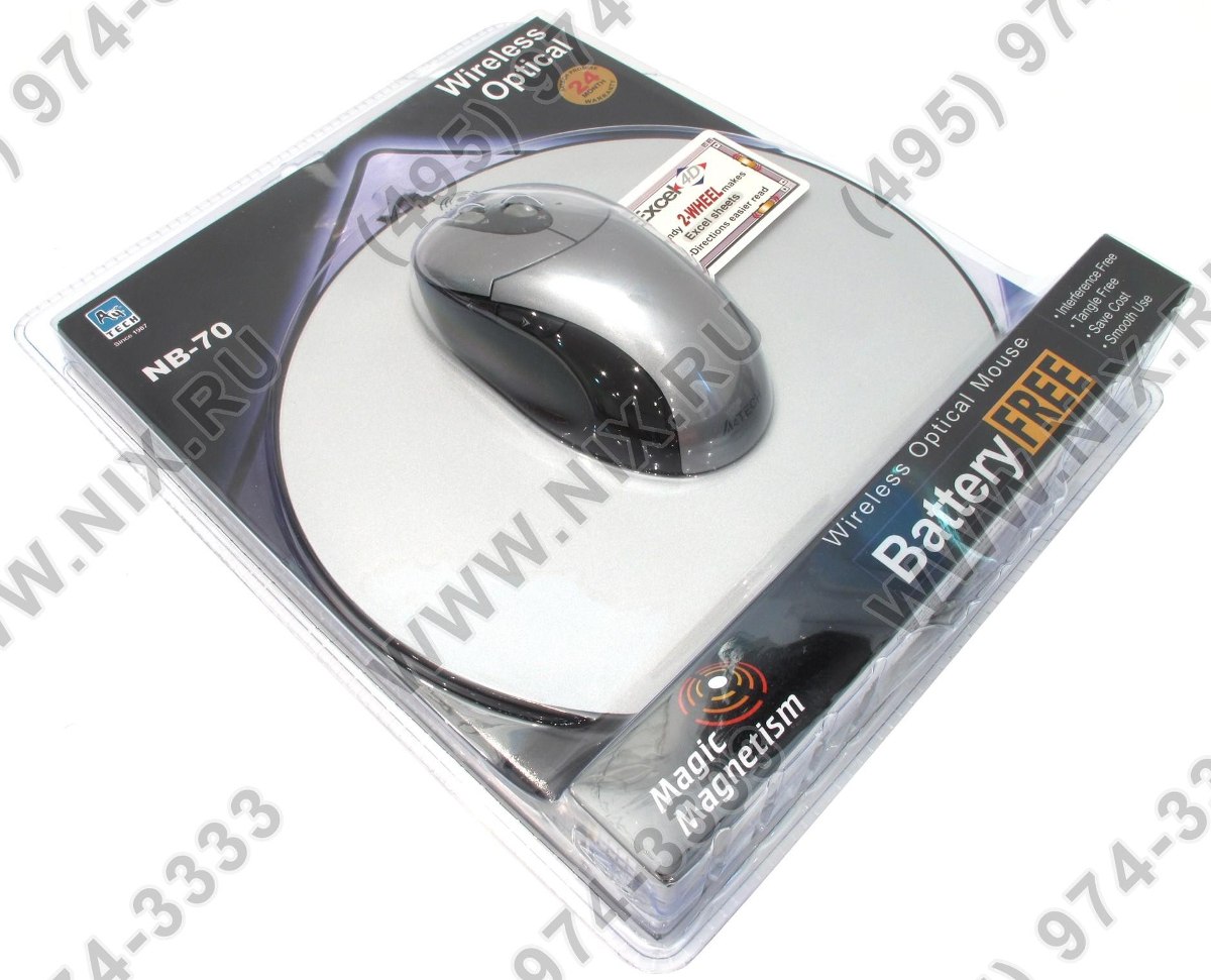 A4TECH NB-70 MOUSE WINDOWS 10 DOWNLOAD DRIVER A4TECH NB-70 MOUSE TREIBER HERUNTERLADEN