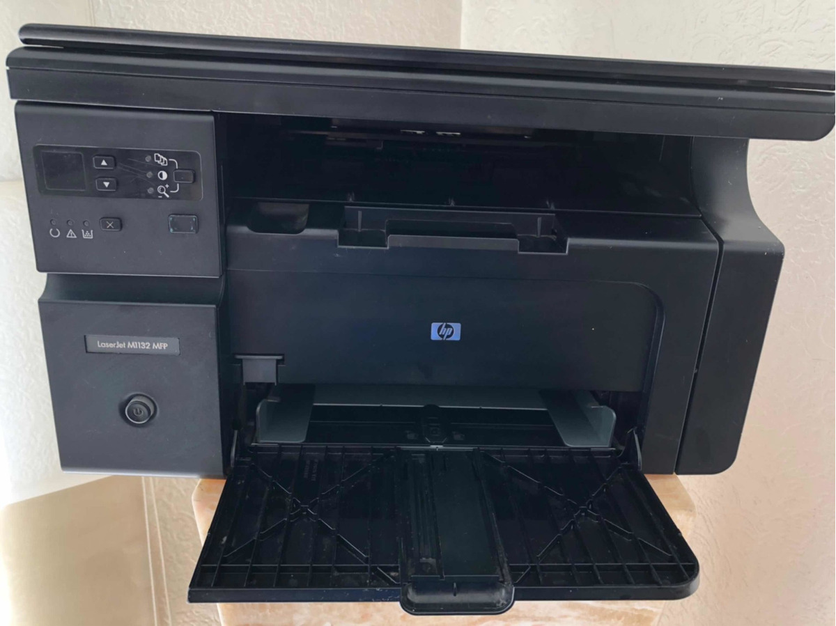 DRIVER: HP LASERJET 1132 MFP HP LASERJET 1132 MFP WINDOWS 10 DRIVERS