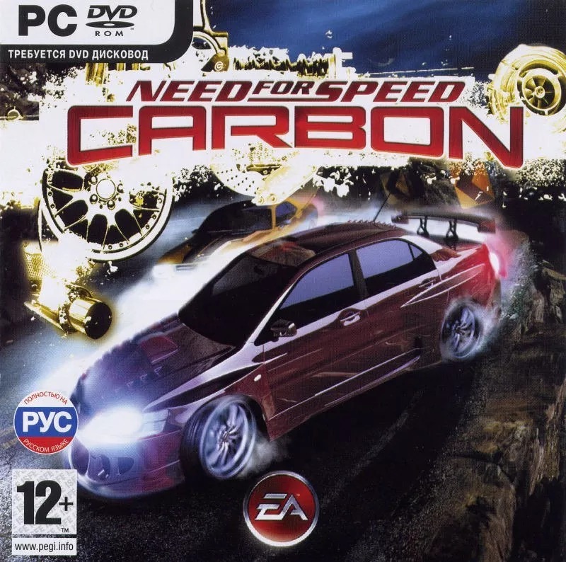need for speed carbon pc completo need for speed carbon pc completo