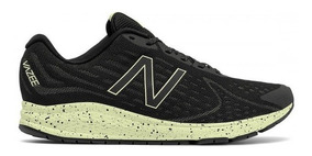 new balance vazee rush v2