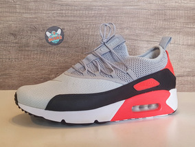 Air Max Courtballistec 1.3 Urbanas Nike Zapatillas en Air Max Courtballistec 1.3 Urbanas Nike Zapatillas en