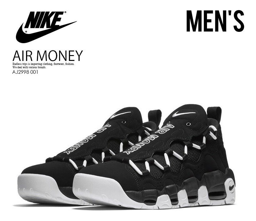 Nike Air More Money Tallas 7.5 Envio Gratis - $ 2,699.00 en Mercado Libre