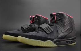 nike air yeezy marron