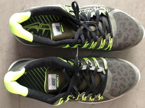 nike lunar eclipse