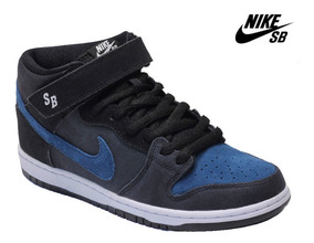 nike dunk mid azul