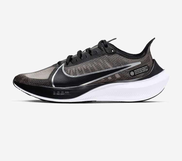 Nike Zoom Gravity Nuevas! Hombre, Acelera Tu Ritmo 10 Us. Nike Zoom Gravity Nuevas! Hombre, Acelera Tu Ritmo 10 Us.