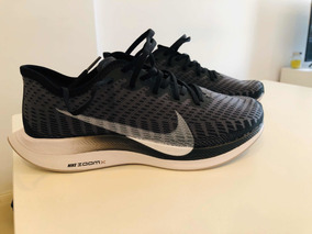 zapatillas nike pegasus turbo 2 hombre zapatillas nike pegasus turbo 2 hombre