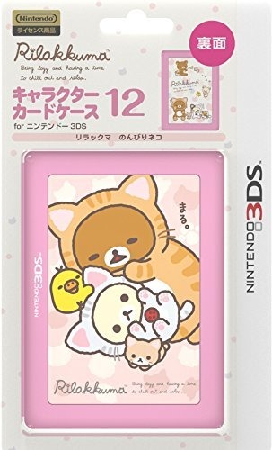 Nintendo Tarjeta De Juego Oficial De Kawaii 3ds Case12 Ril