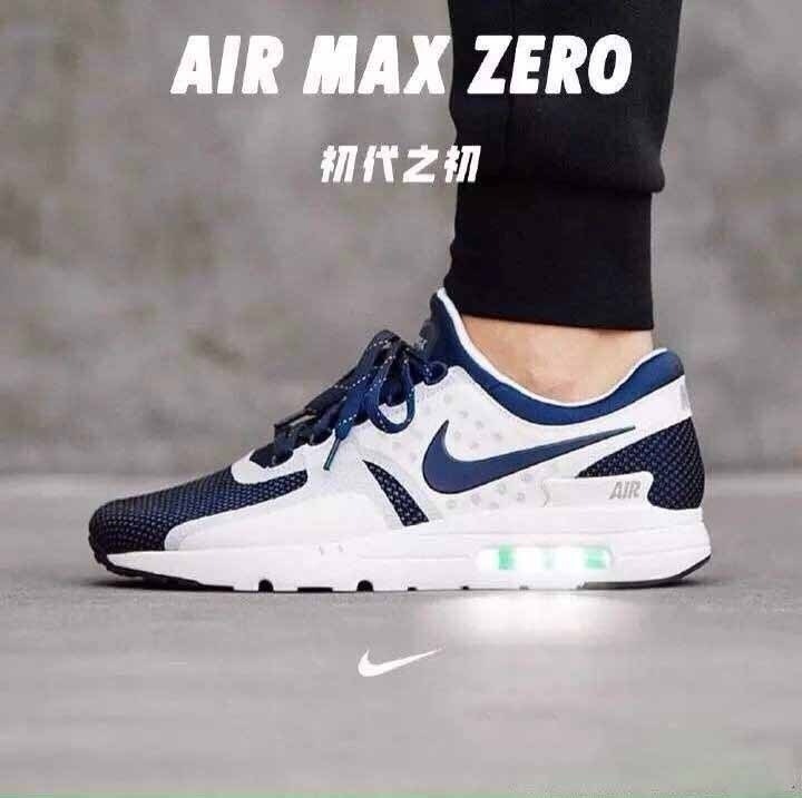 nike air max 2016 precio peru nike air max 2016 precio peru