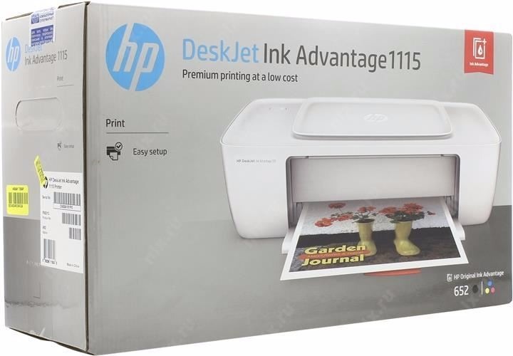 impressora hp deskjet ink advantage 1115 impressora hp deskjet ink advantage 1115