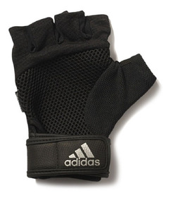 adidas guantes gym