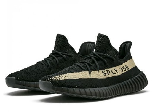 valor yeezy