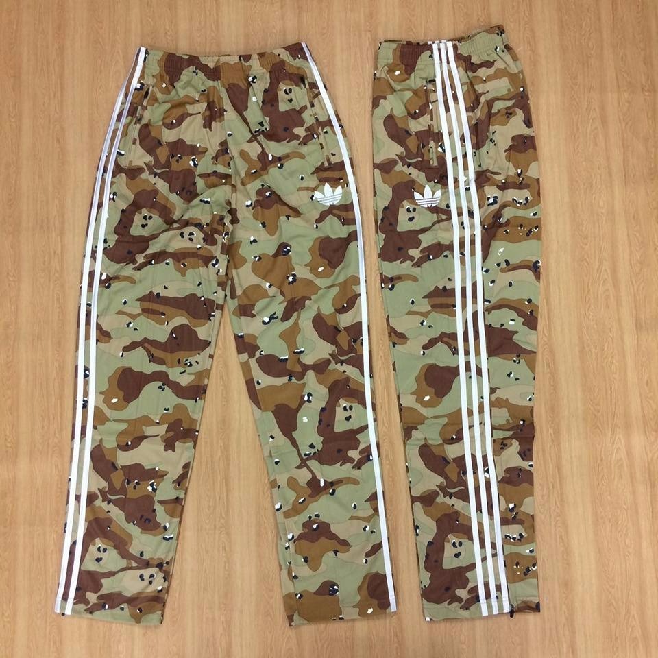 sudaderas adidas camufladas