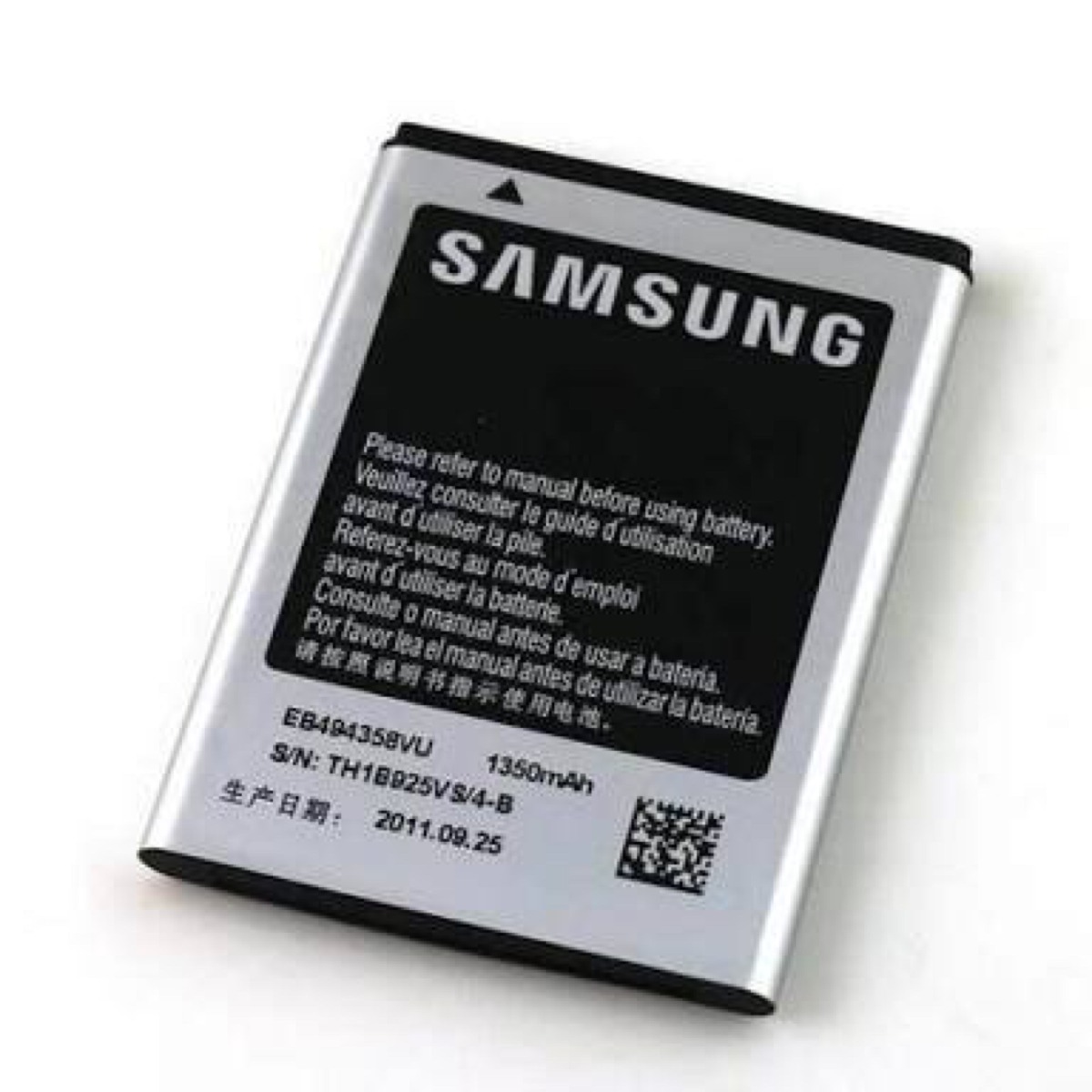 Bateria Para Samsung Galaxy Ace S5830 1350 Mah - $ 1   50.00