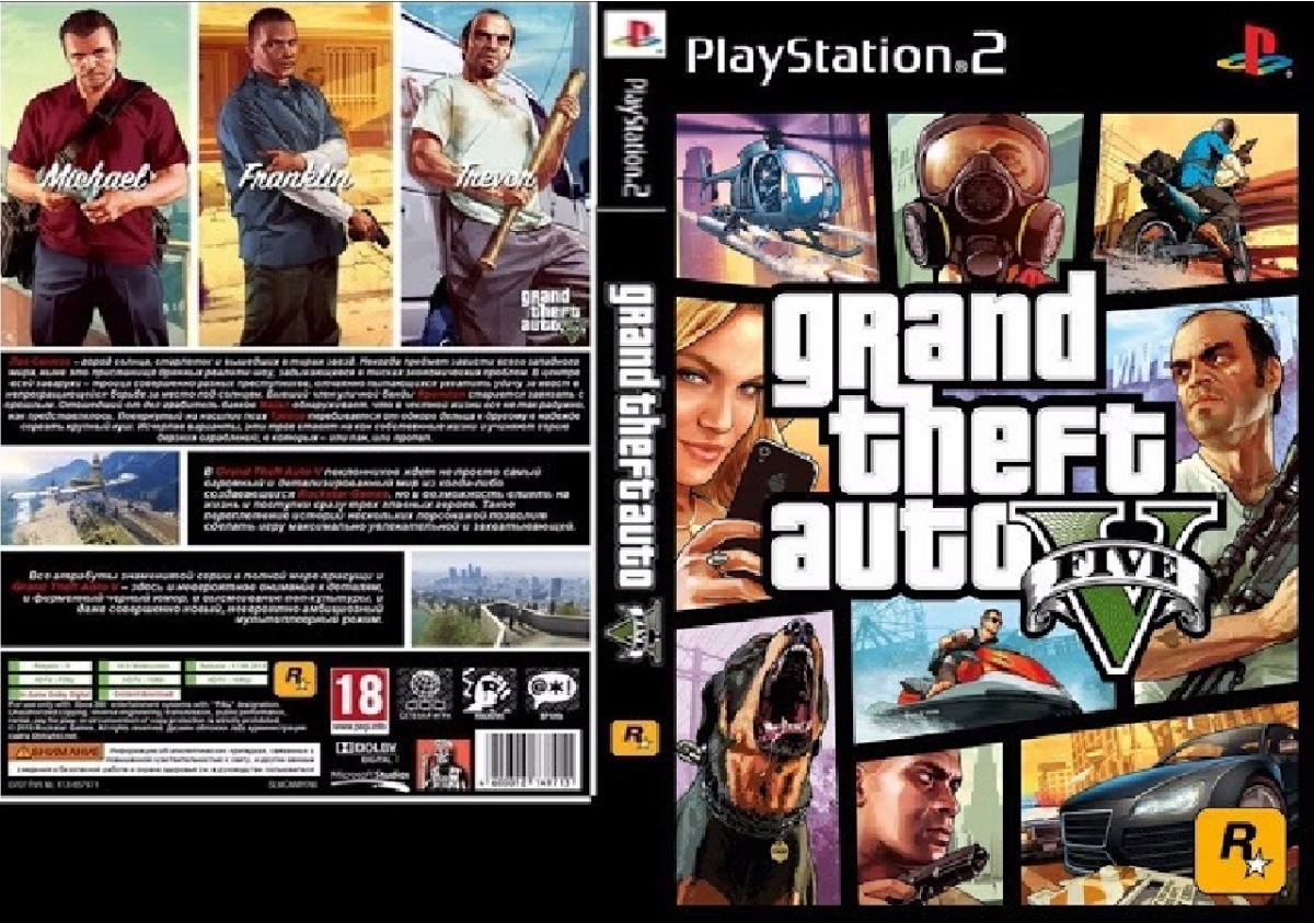 Can you play 2 on gta 5 фото 14