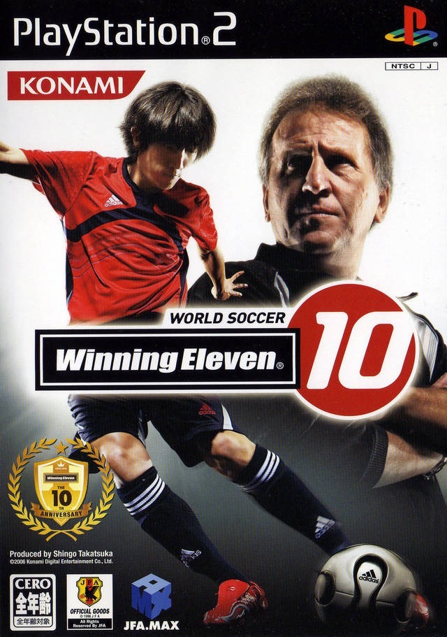 winning eleven 4 iso winning eleven 4 iso