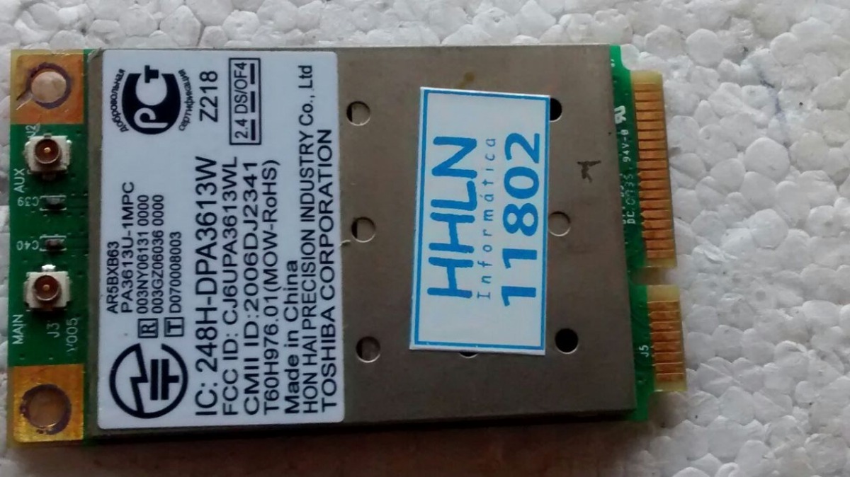 TÉLÉCHARGER ATHEROS AR5007EG